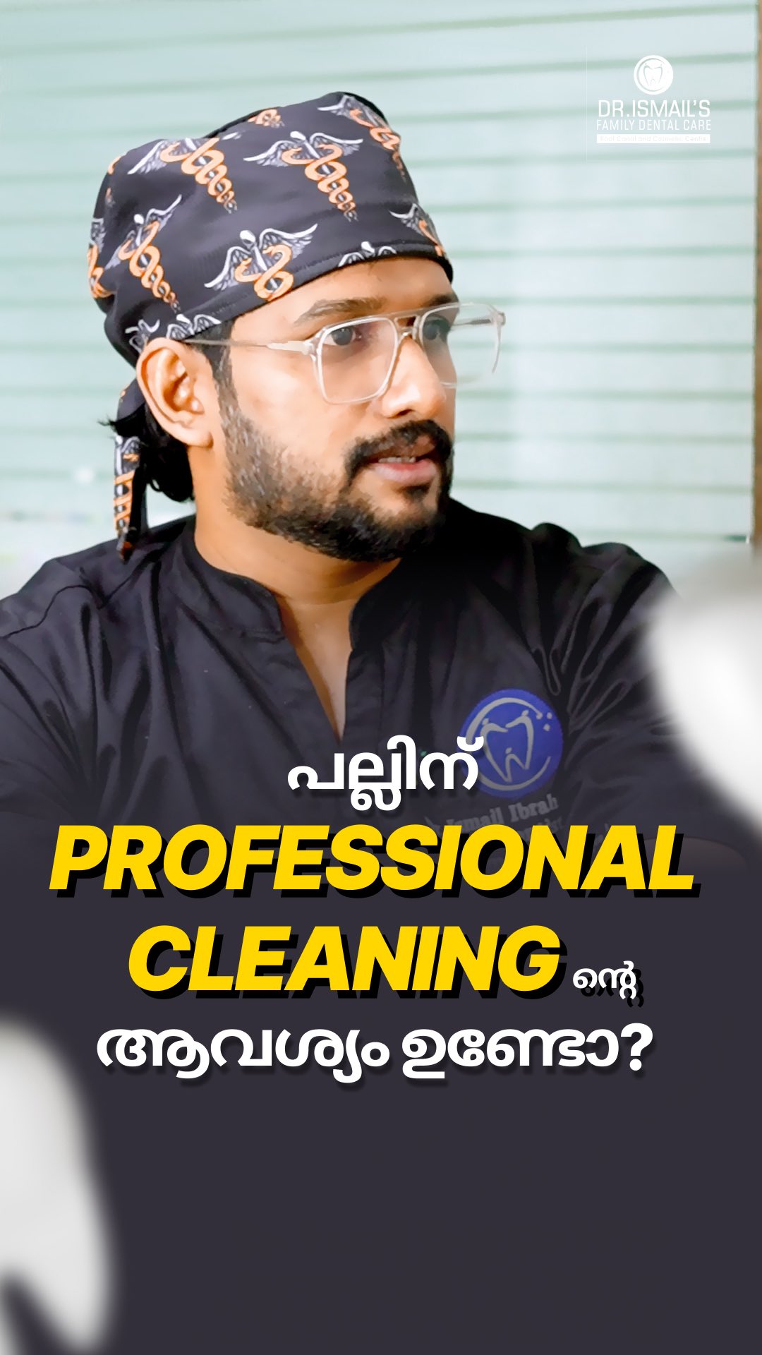 Professional Cleaning: Where Healthy Smiles Begin.
